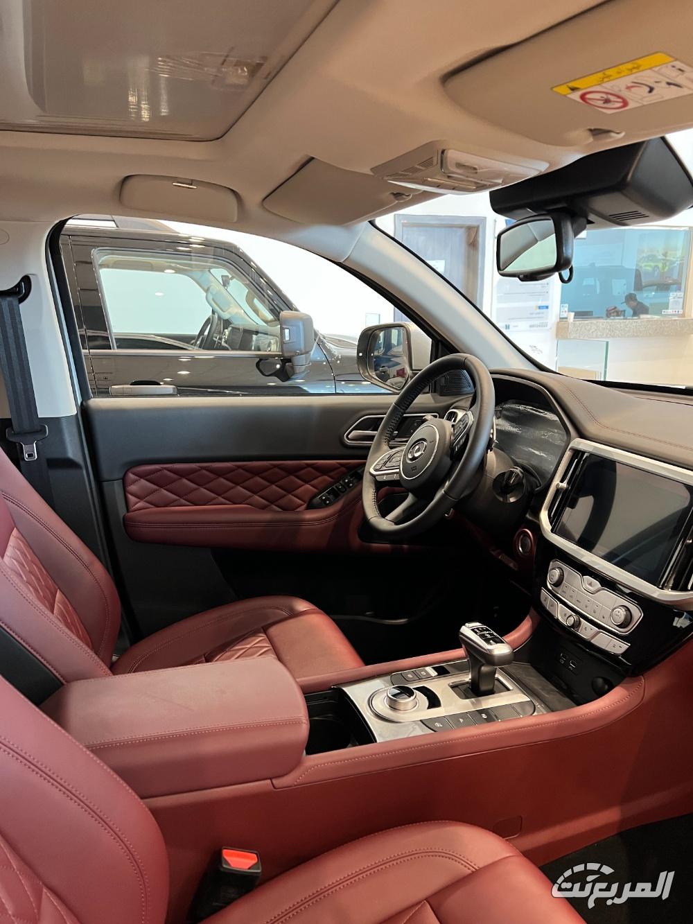 باور-المربع-نت-6