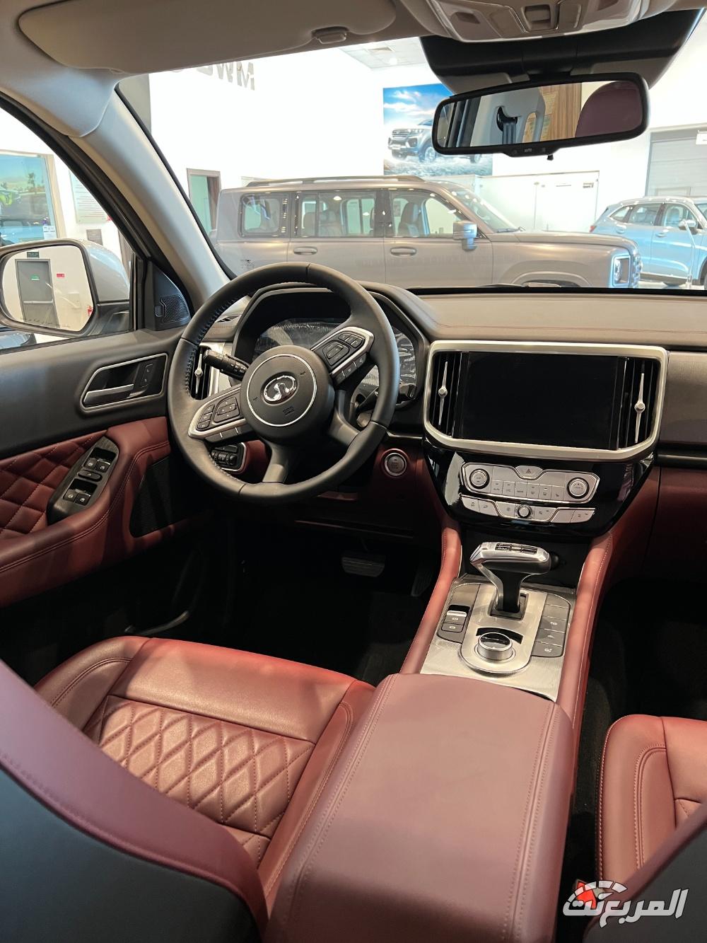 باور-المربع-نت-7