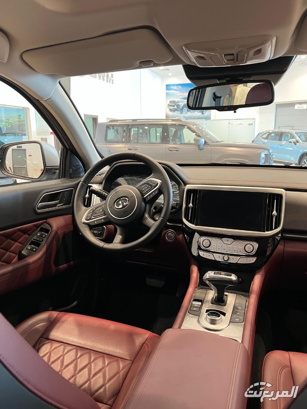 باور-المربع-نت-8