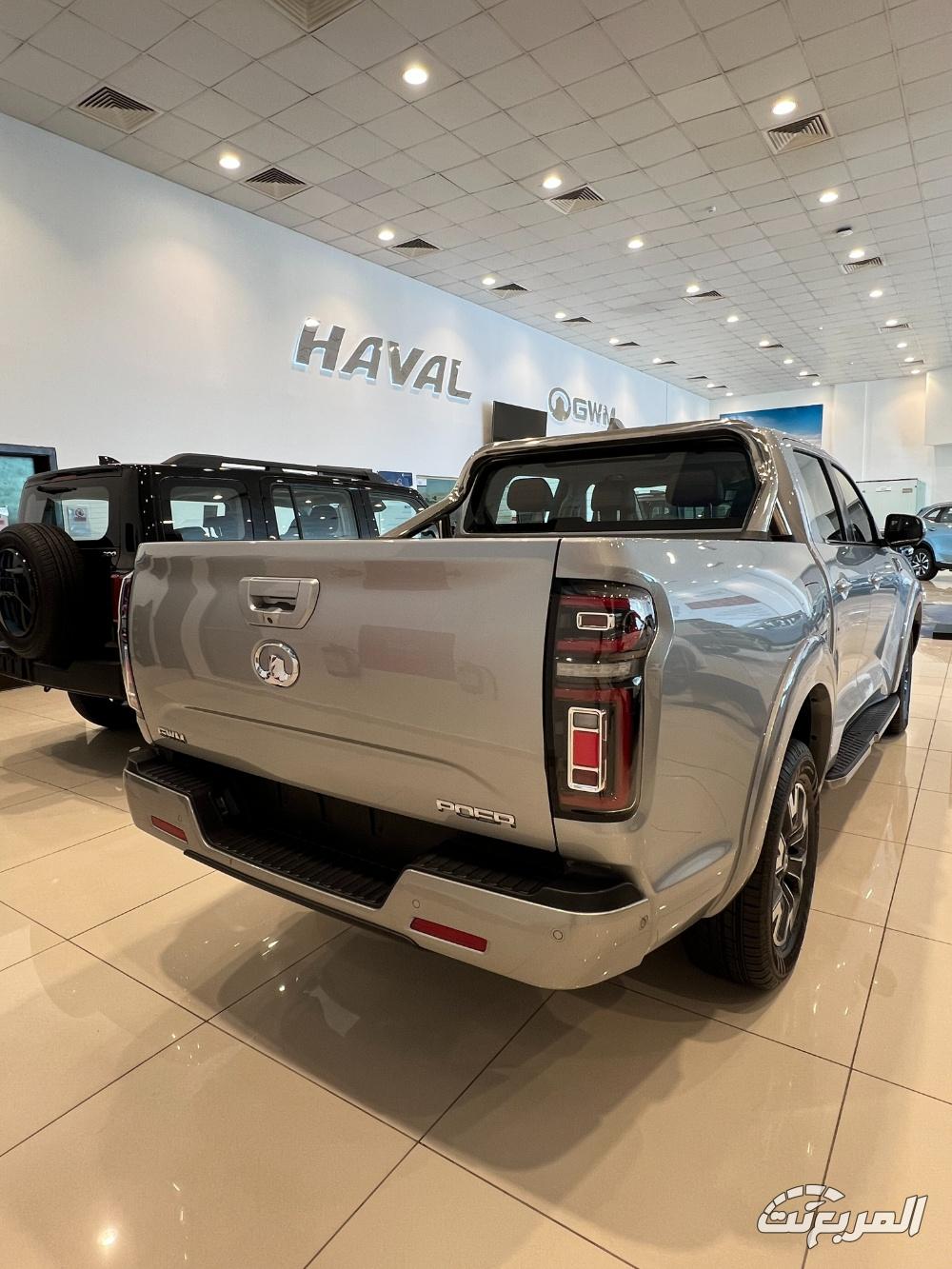 باور-المربع-نت-9