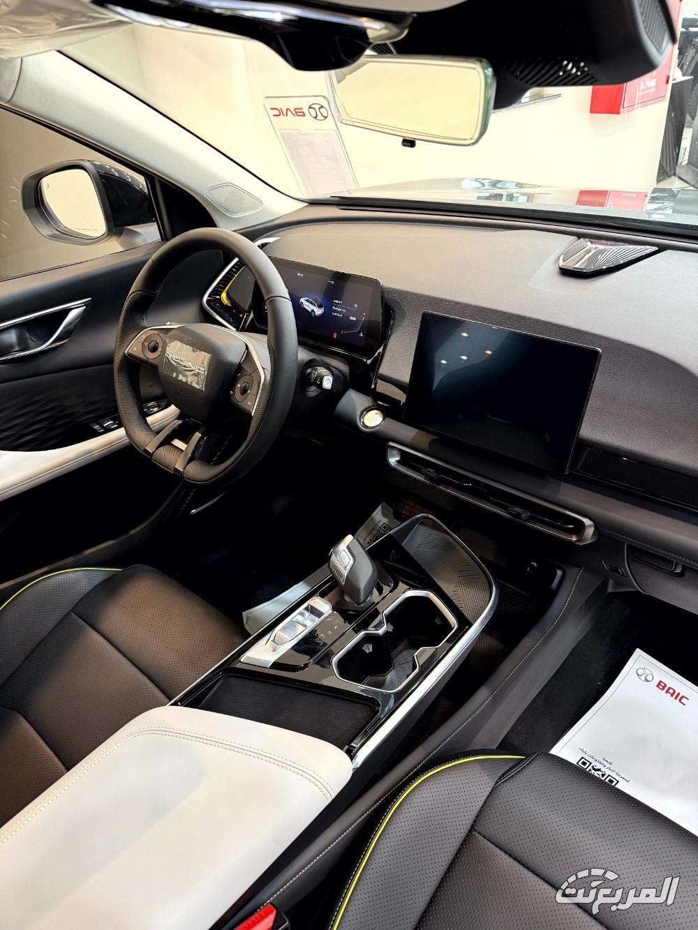 بايك-x55-المربع-نت-13