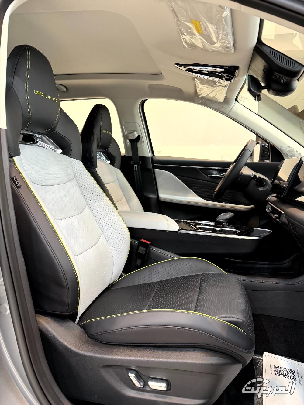 بايك-x55-المربع-نت-18