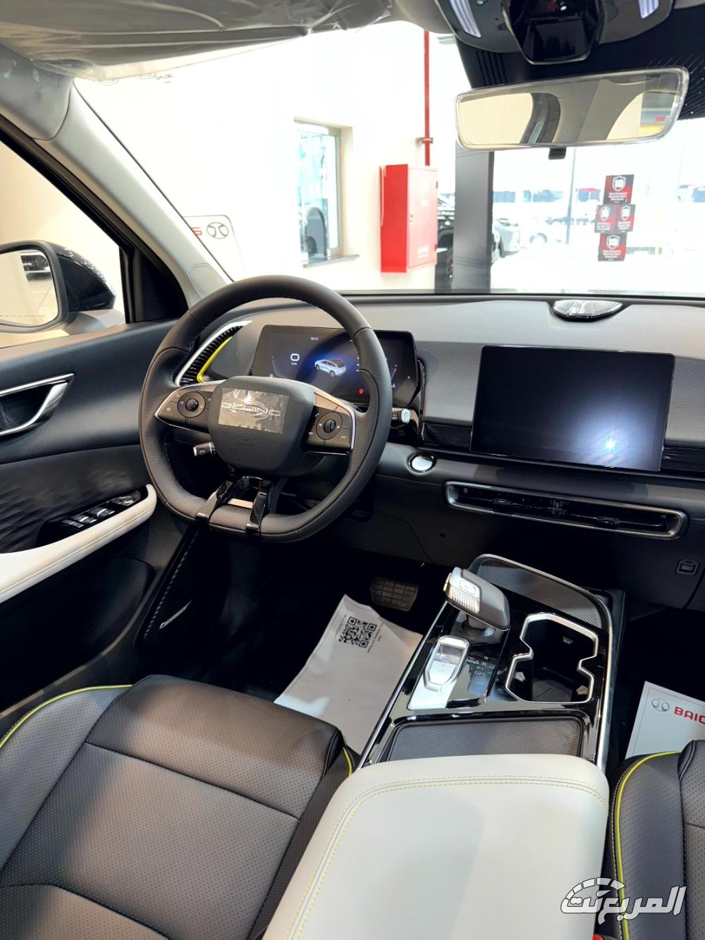 بايك-x55-المربع-نت-20