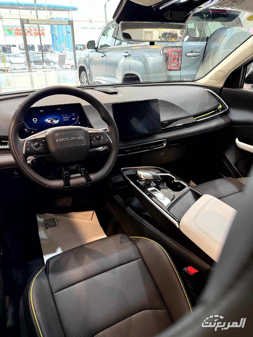 بايك-x55-المربع-نت-23