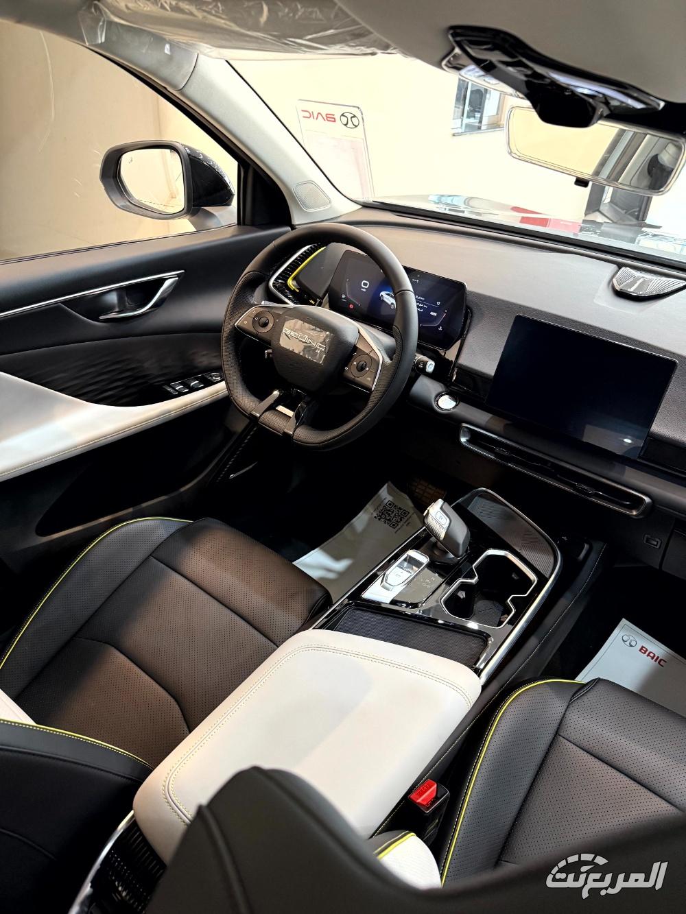 بايك-x55-المربع-نت-26