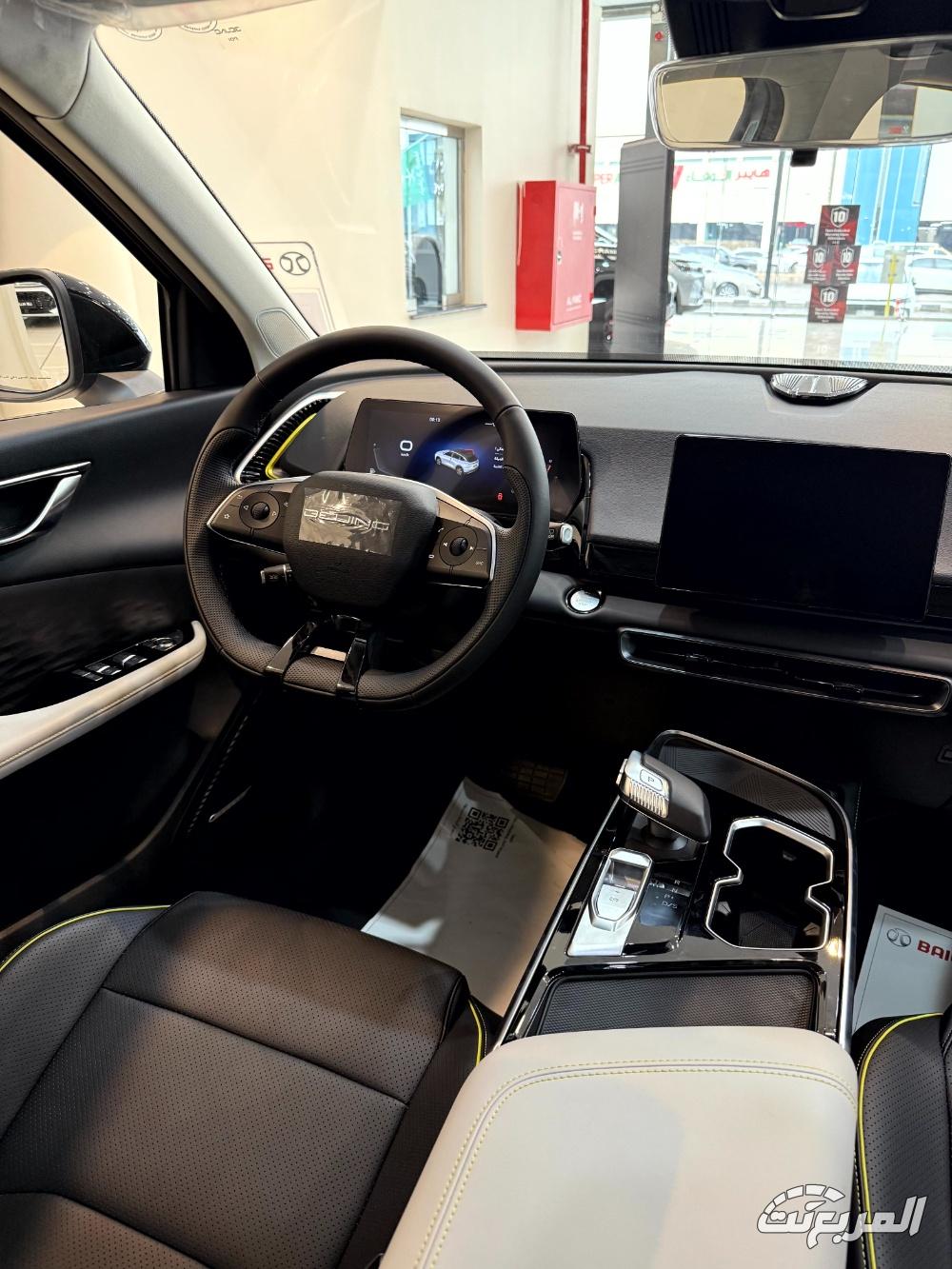 بايك-x55-المربع-نت-27