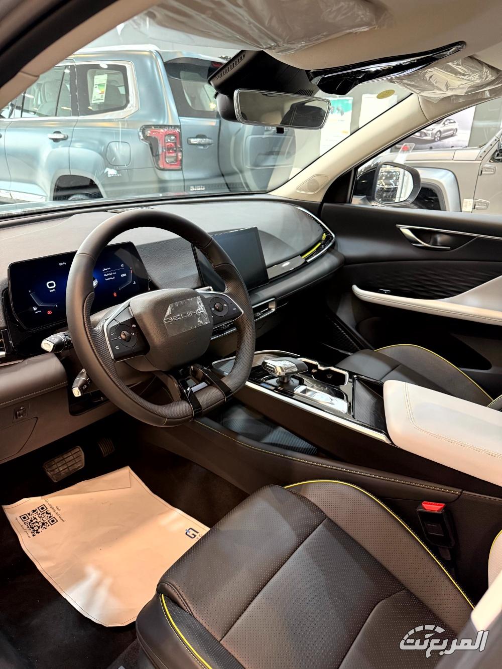 بايك-x55-المربع-نت-30