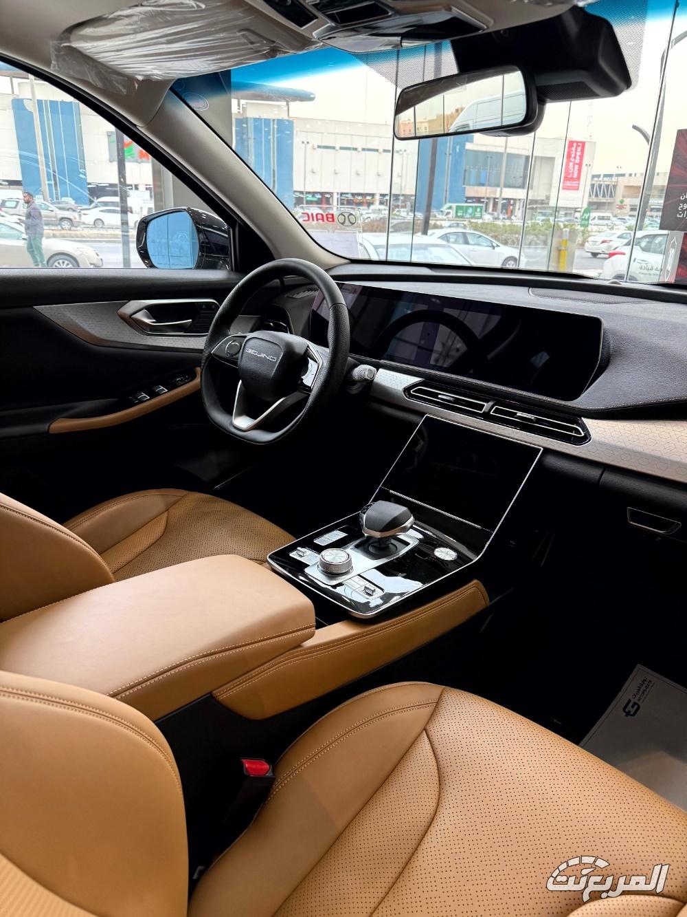 بايك-x7-المربع-نت-17