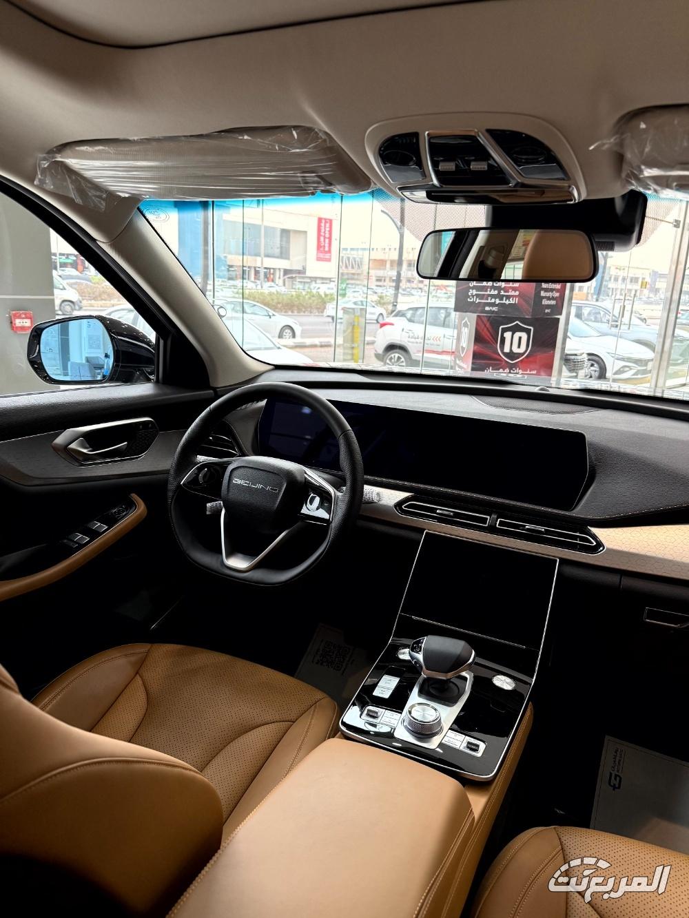 بايك-x7-المربع-نت-18