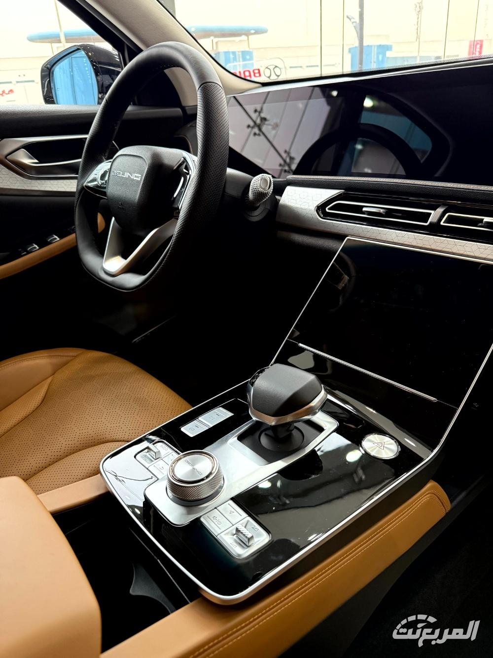 بايك-x7-المربع-نت-21