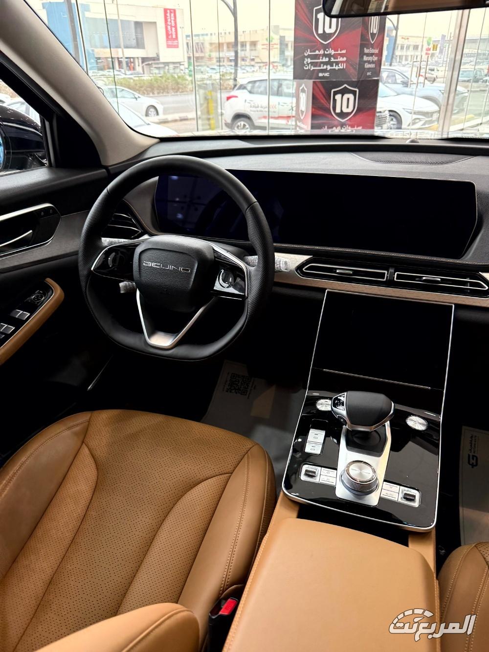 بايك-x7-المربع-نت-26-2