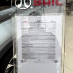 بايك-x7-المربع-نت-5-3