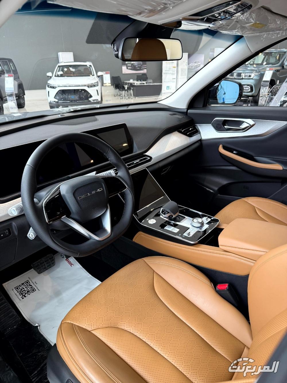 بايك-x7-المربع-نت-6-3