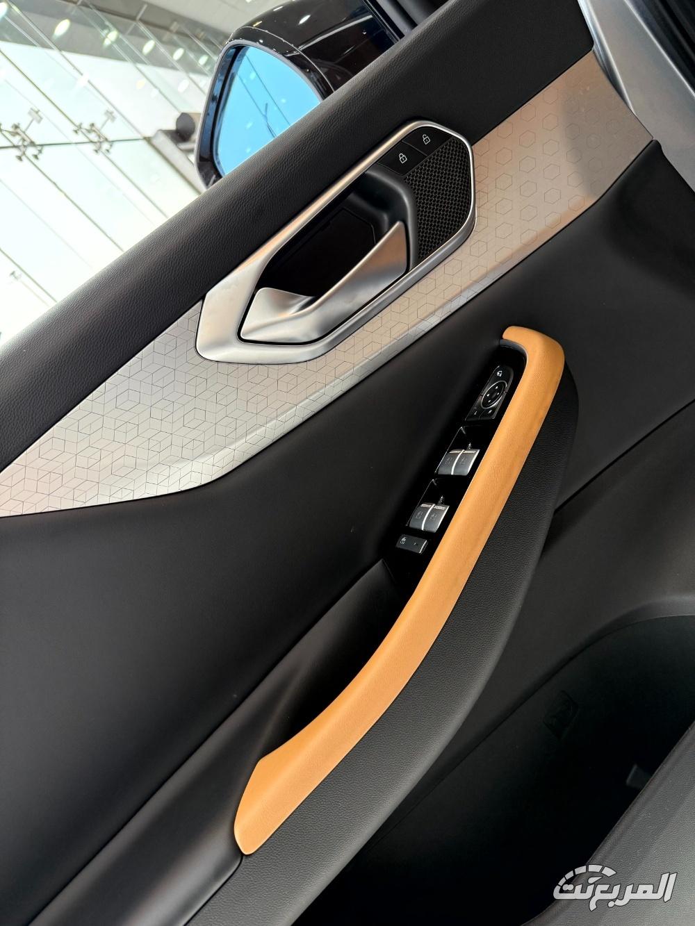 بايك-x7-المربع-نت-7-2