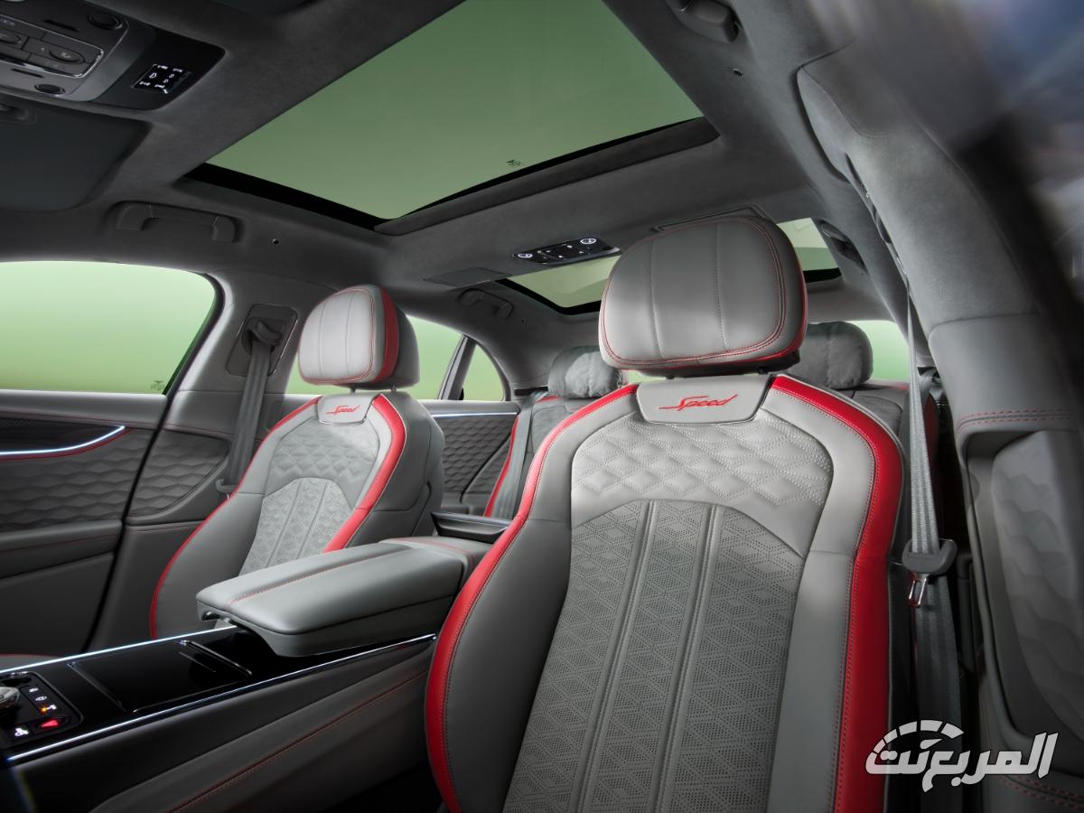 بنتلي-فلاينج-سبير-سبيد-المربع-نت-13