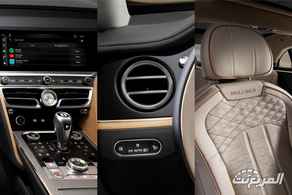 بنتلي-فلاينج-سبير-مولينير-المربع-نت-13