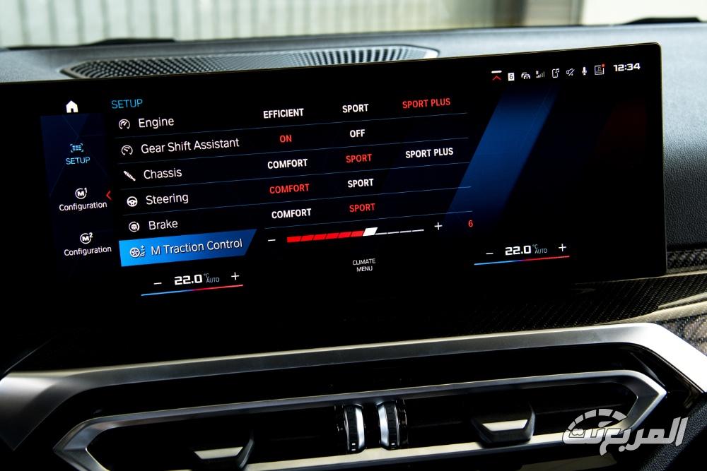 بي-ام-دبليو-m2-المربع-نت-1-3