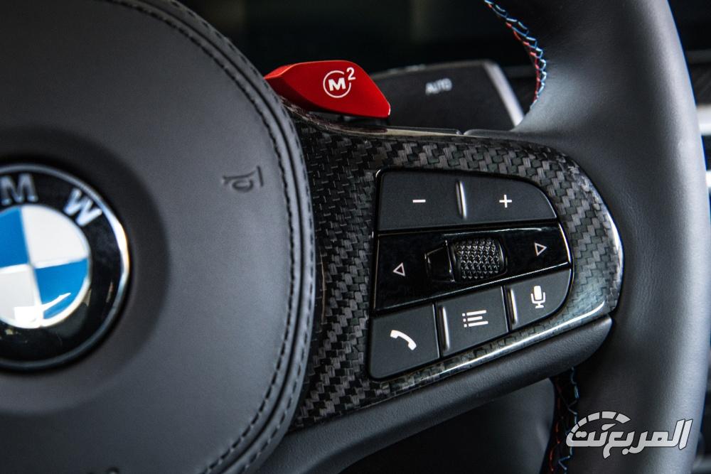 بي-ام-دبليو-m2-المربع-نت-14-3