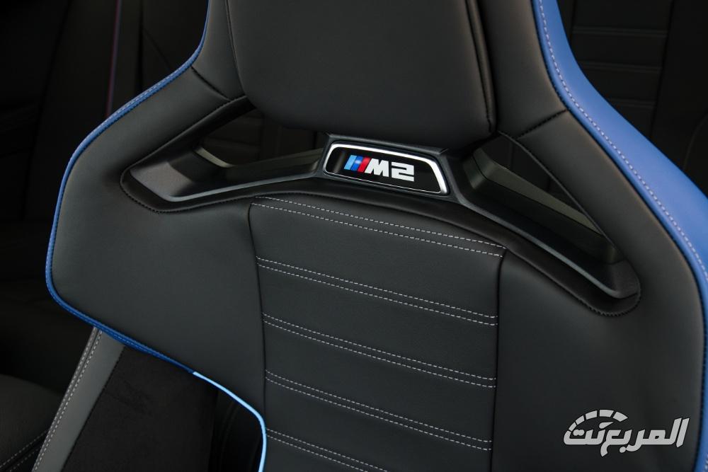 بي-ام-دبليو-m2-المربع-نت-16-3