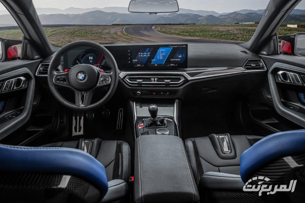 بي-ام-دبليو-m2-المربع-نت-19-3