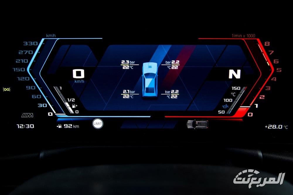 بي-ام-دبليو-m2-المربع-نت-4-3