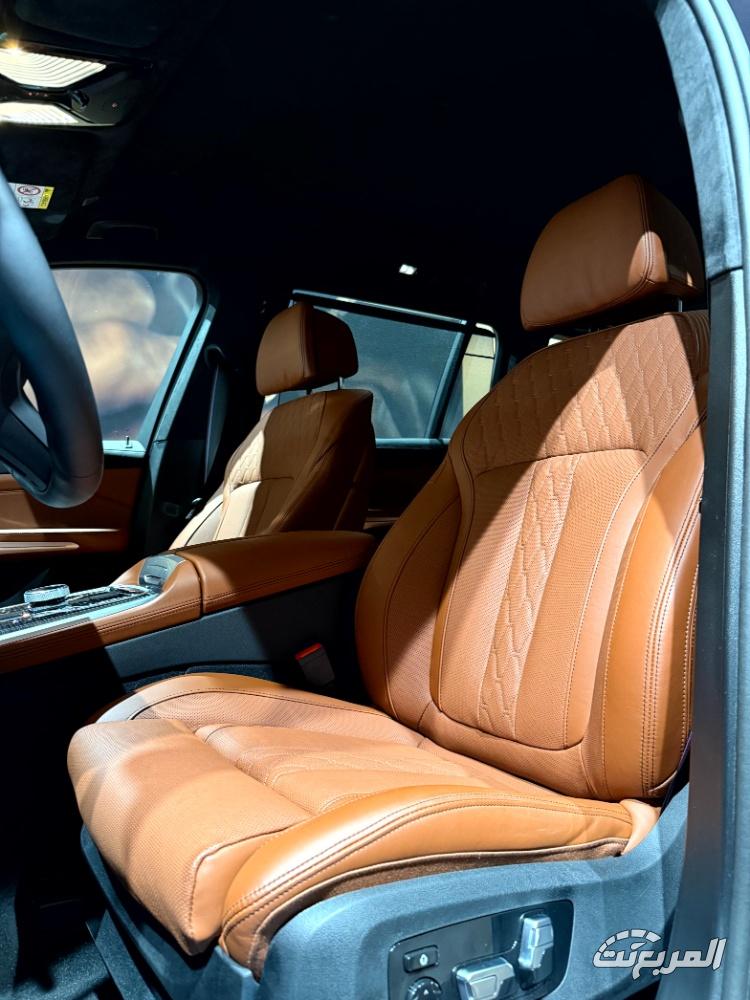 بي-ام-دبليو-x7-المربع-نت-24