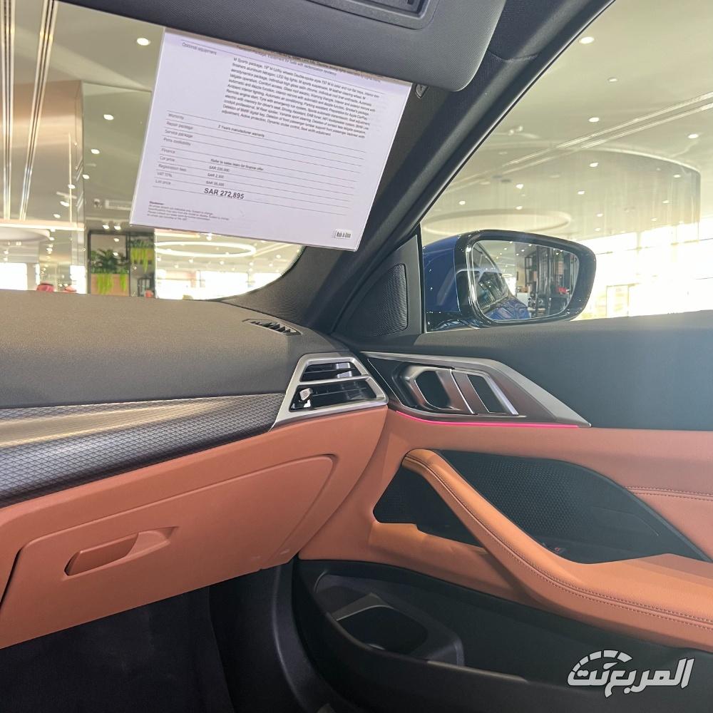 بي-ام-دبليو-الفئة-الرابعة-المربع-نت-21