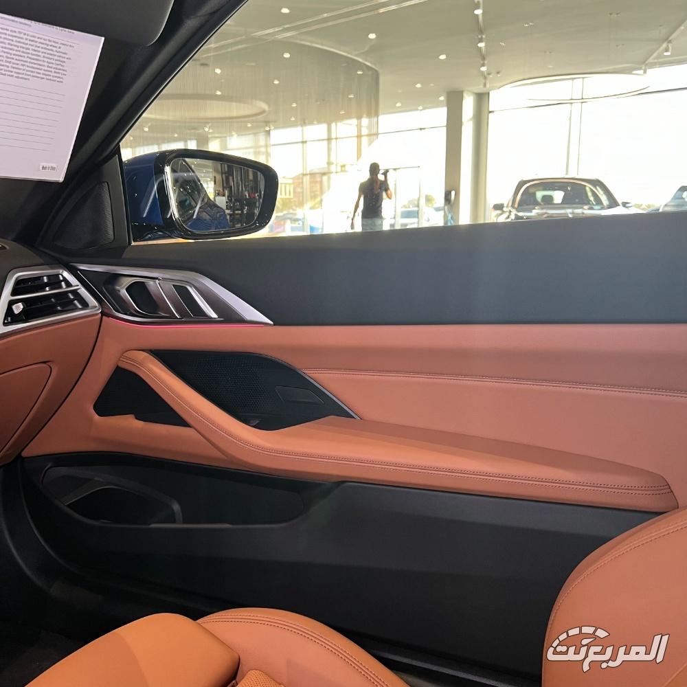 بي-ام-دبليو-الفئة-الرابعة-المربع-نت-24