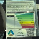 بي-ام-دبليو-الفئة-الرابعة-المربع-نت-30