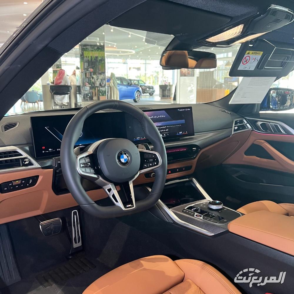 بي-ام-دبليو-الفئة-الرابعة-المربع-نت-32