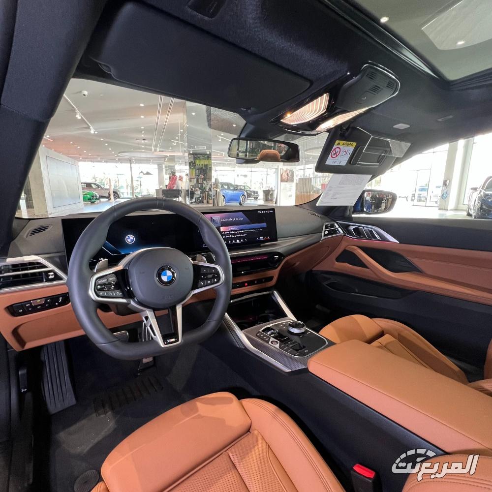 بي-ام-دبليو-الفئة-الرابعة-المربع-نت-34