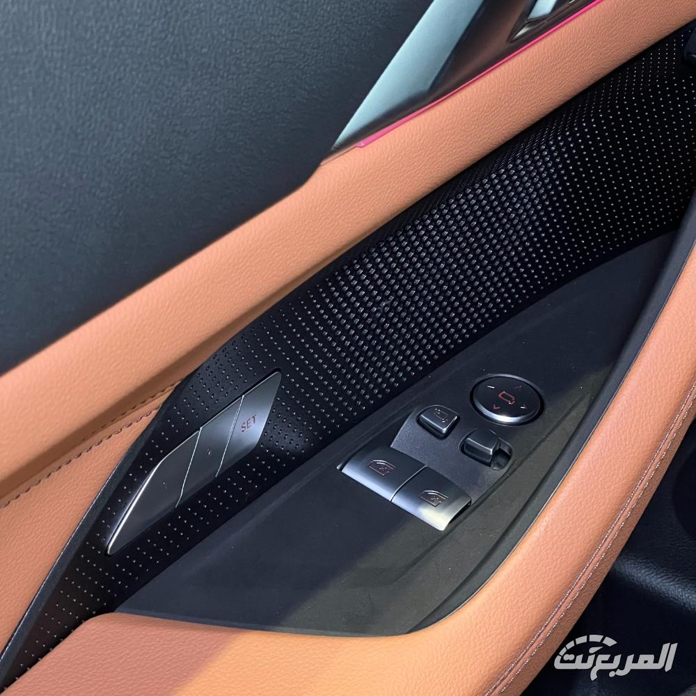 بي-ام-دبليو-الفئة-الرابعة-المربع-نت-40