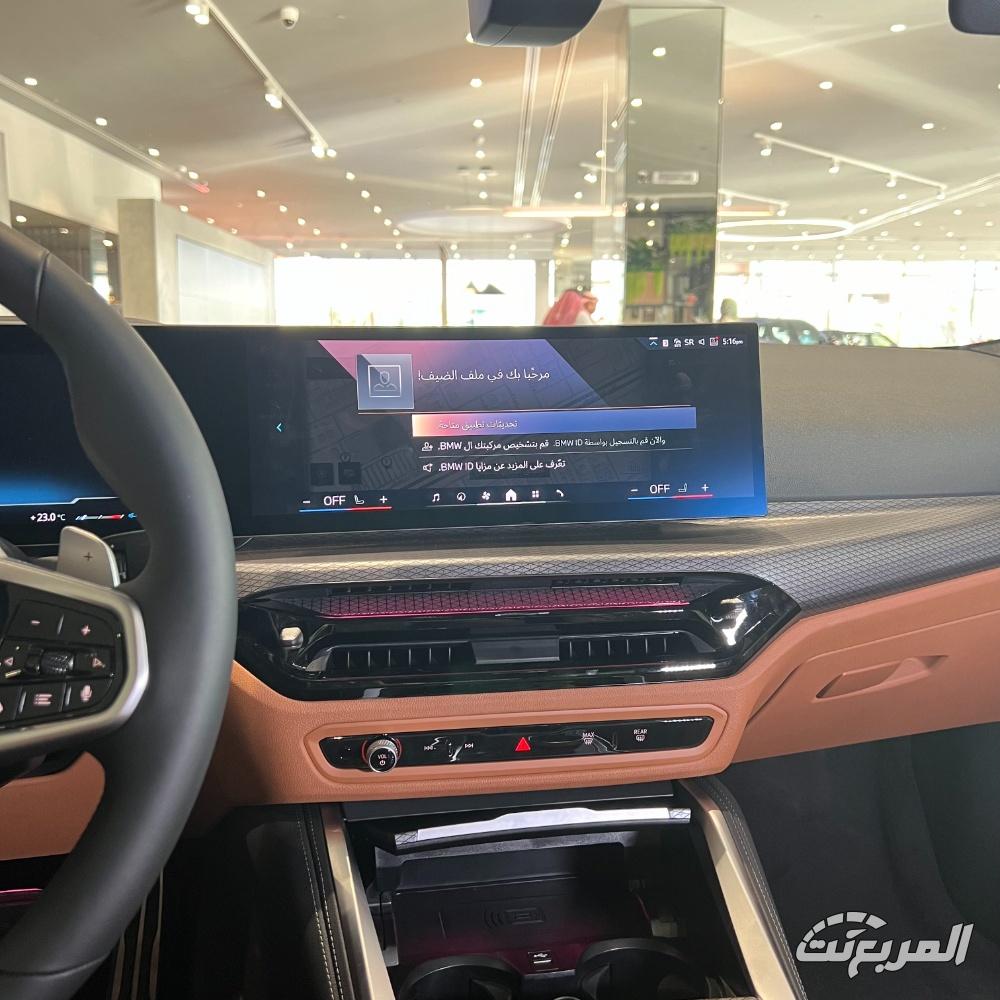 بي-ام-دبليو-الفئة-الرابعة-المربع-نت-41