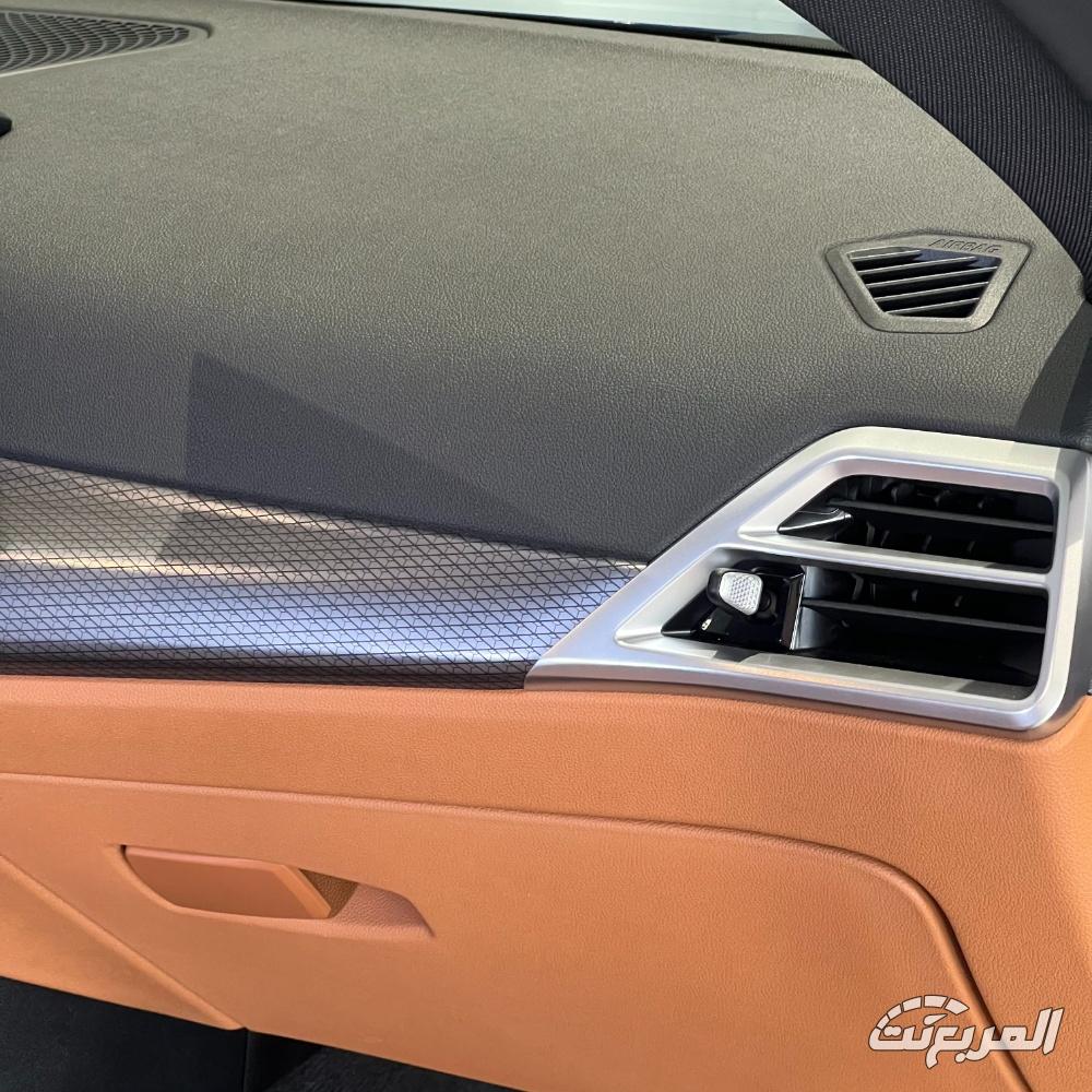 بي-ام-دبليو-الفئة-الرابعة-المربع-نت-47