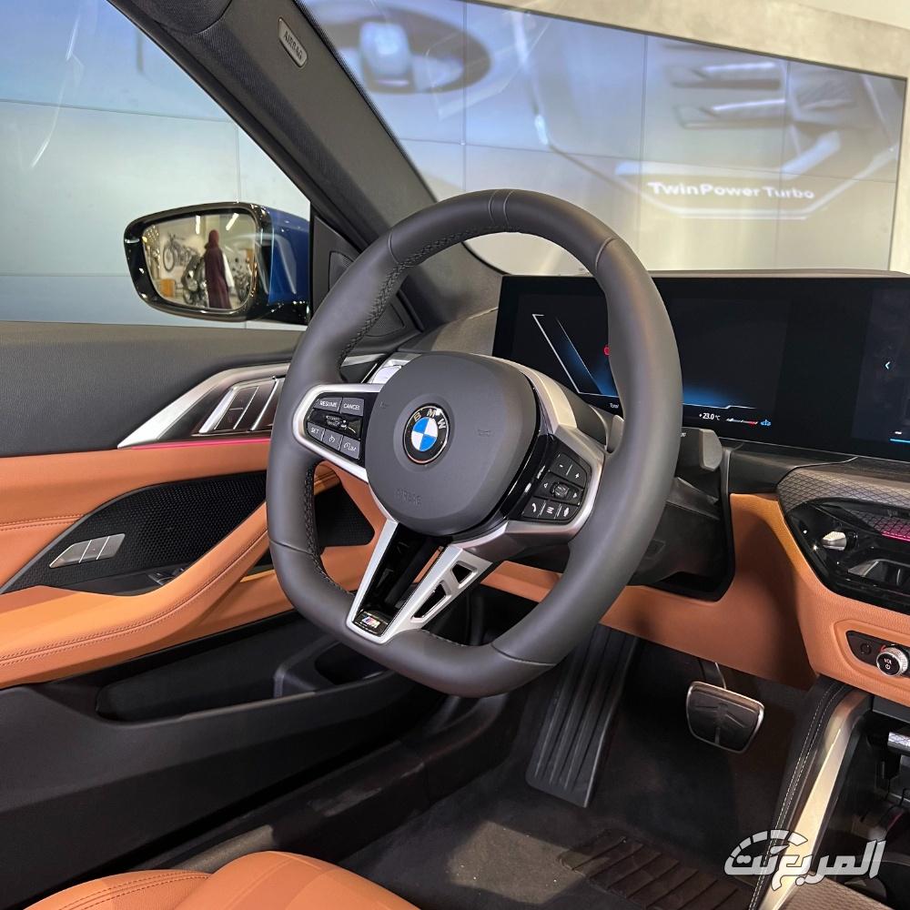 بي-ام-دبليو-الفئة-الرابعة-المربع-نت-51