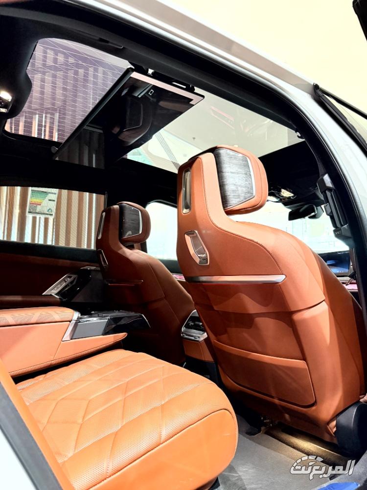 بي-ام-دبليو-الفئة-السابعة-المربع-نت-11-5