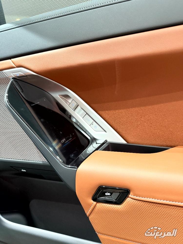 بي-ام-دبليو-الفئة-السابعة-المربع-نت-22-3