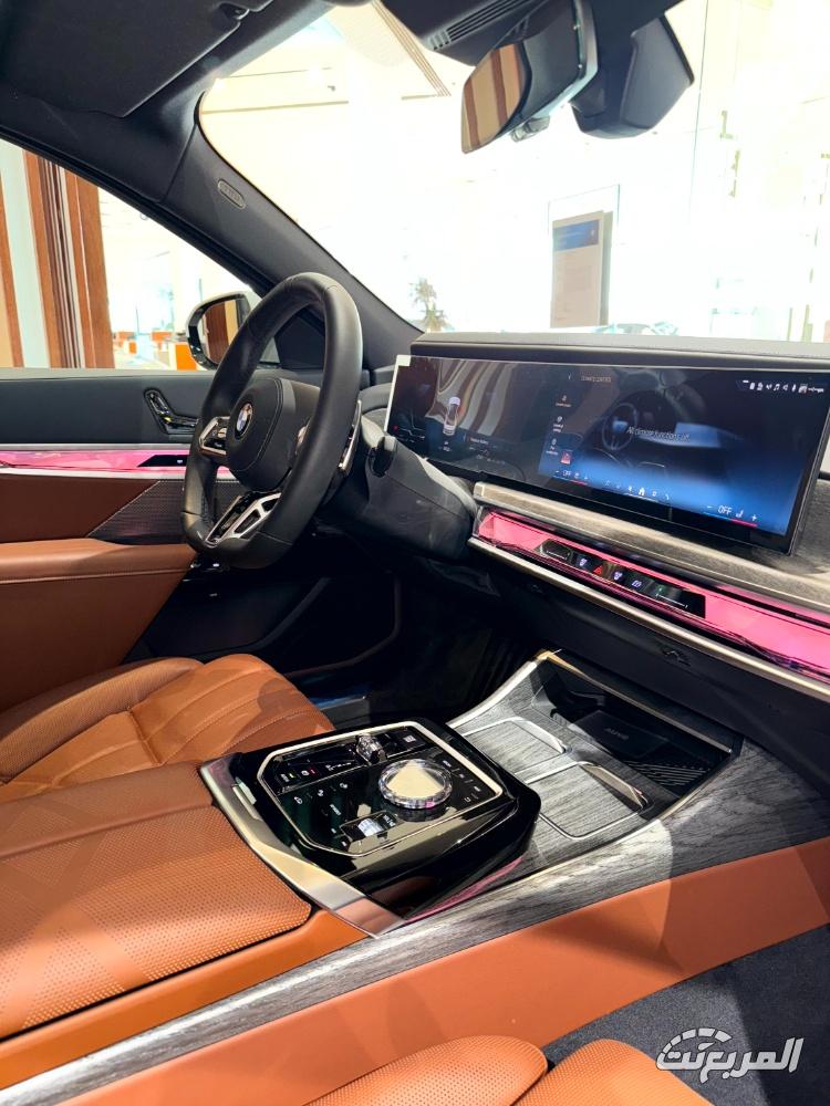 بي-ام-دبليو-الفئة-السابعة-المربع-نت-24-3