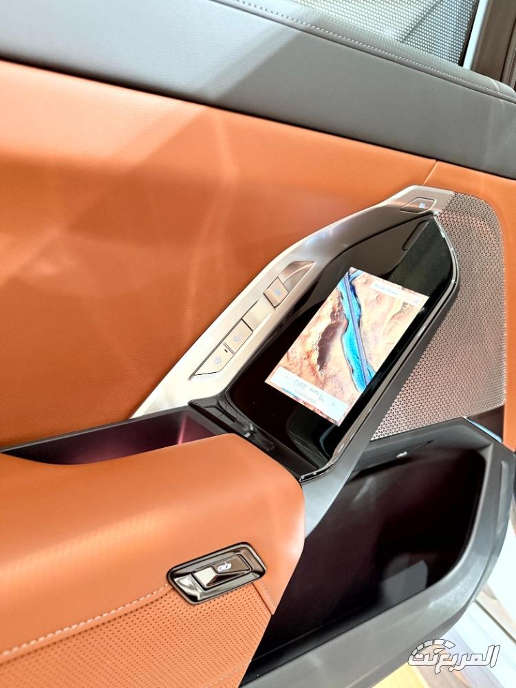 بي-ام-دبليو-الفئة-السابعة-المربع-نت-33