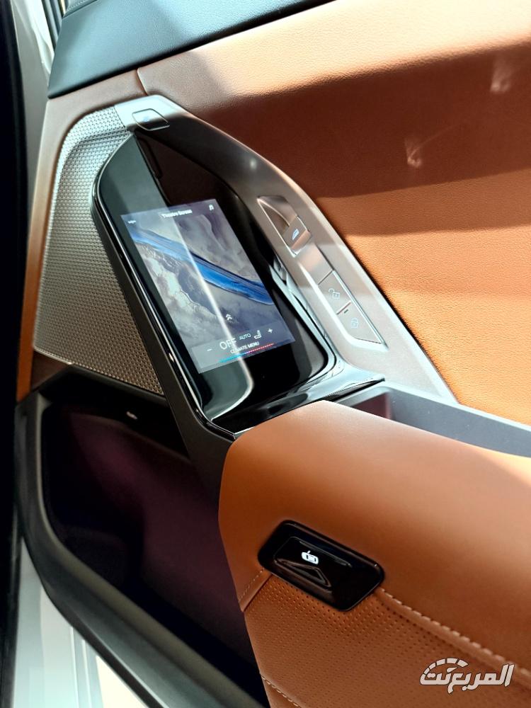 بي-ام-دبليو-الفئة-السابعة-المربع-نت-41