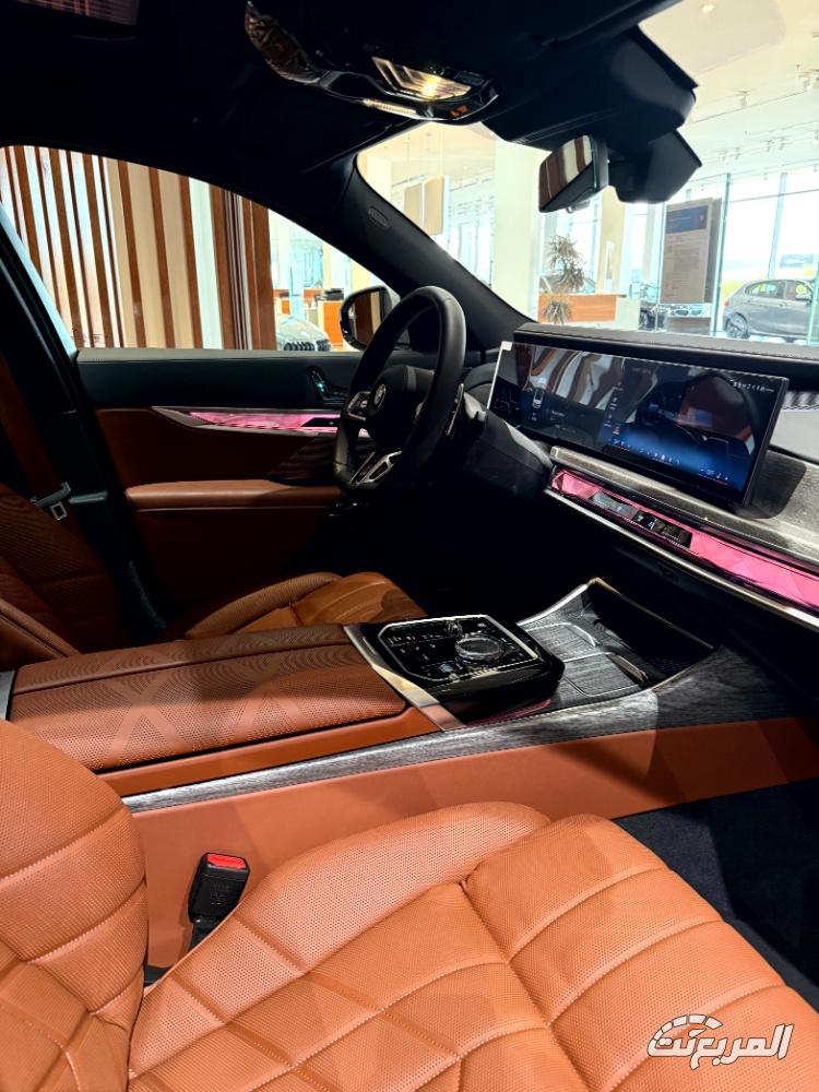 بي-ام-دبليو-الفئة-السابعة-المربع-نت-7-5