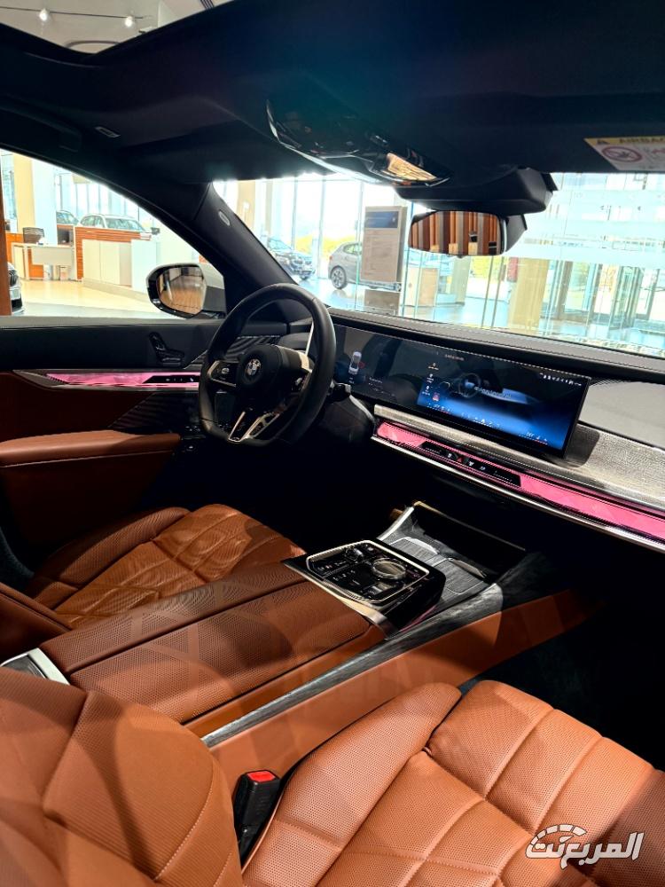 بي-ام-دبليو-الفئة-السابعة-المربع-نت-8-5