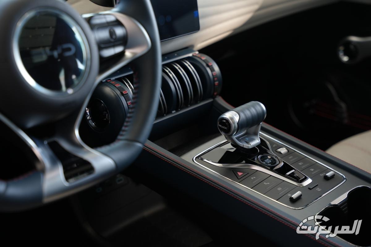 بي-واي-دي-اوتو-3-14