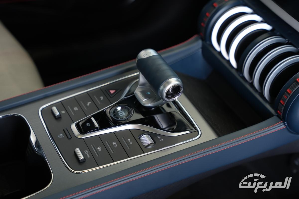 بي-واي-دي-اوتو-3-30