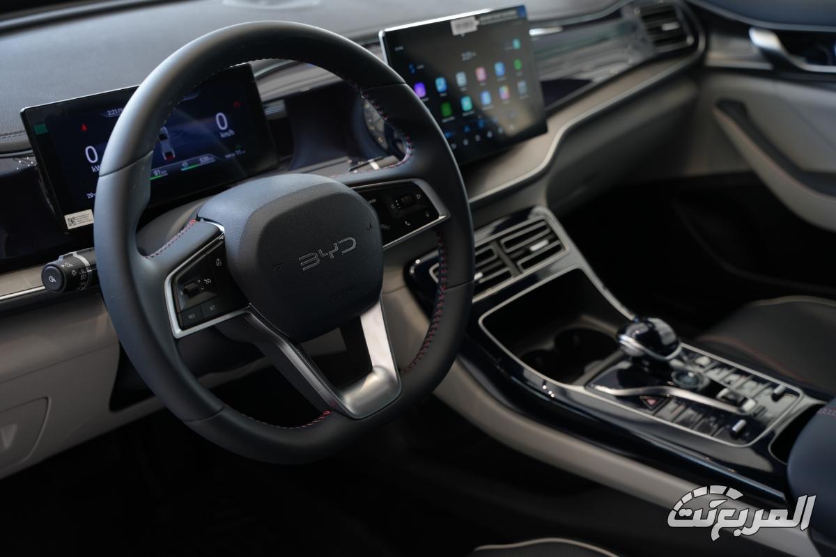 بي-واي-دي-تشين-بلس-المربع-نت-11-2