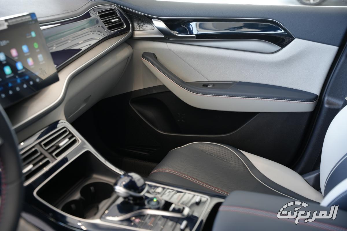 بي-واي-دي-تشين-بلس-المربع-نت-13-3