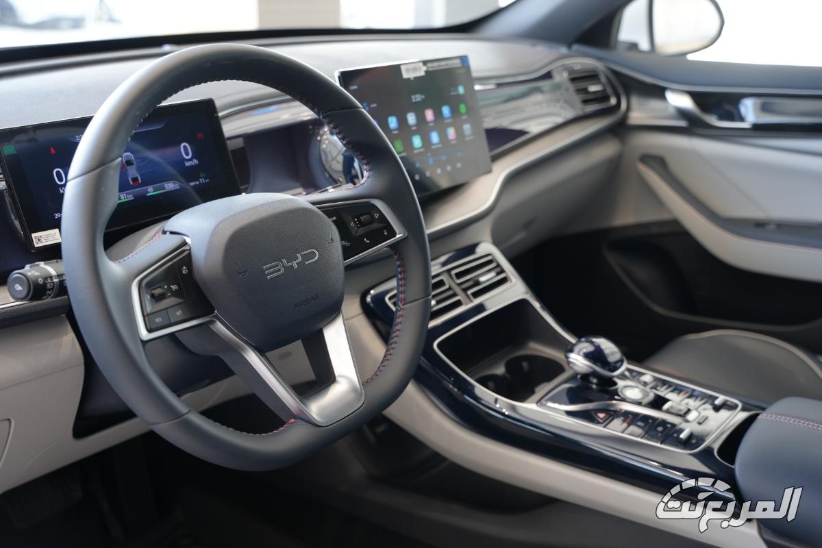 بي-واي-دي-تشين-بلس-المربع-نت-14-3