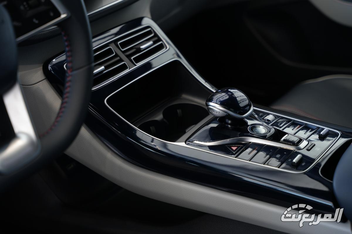 بي-واي-دي-تشين-بلس-المربع-نت-15-4