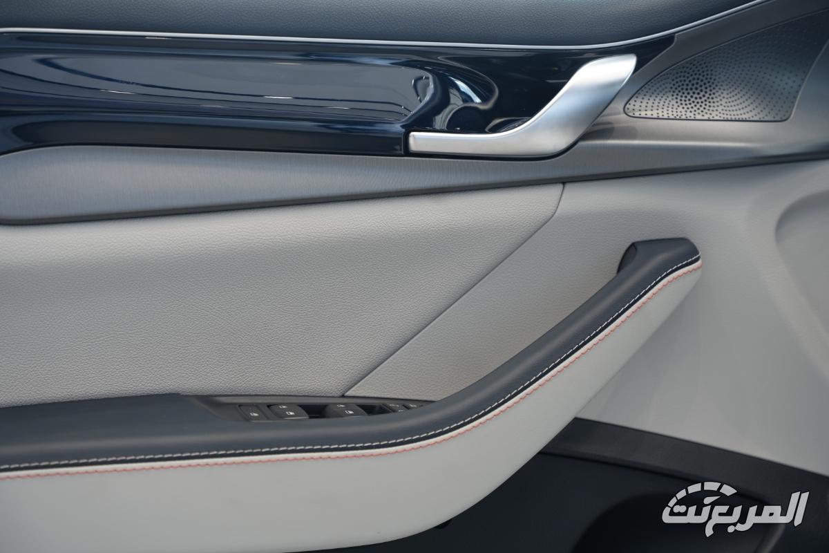 بي-واي-دي-تشين-بلس-المربع-نت-16-4