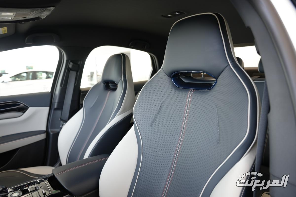 بي-واي-دي-تشين-بلس-المربع-نت-17-2